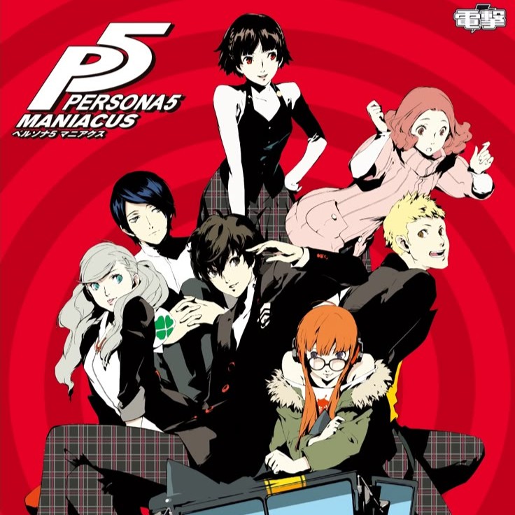 persona 5 photo
