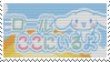 cinnamoroll